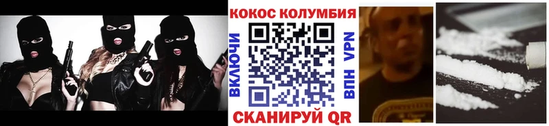 Продажа наркотиков Облучье А ПВП