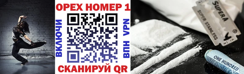 COCAIN Fish Scale  где можно купить   Облучье 