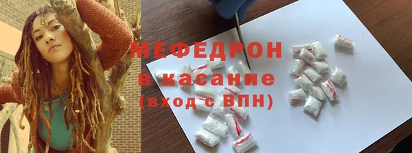 мдпв Беломорск