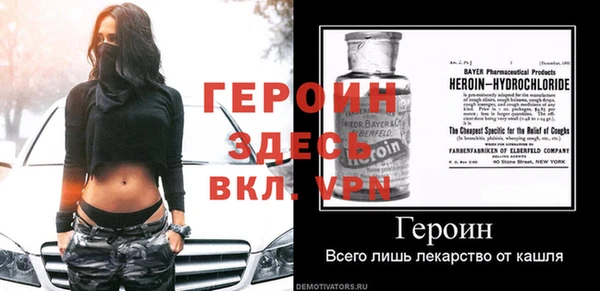 дмт Белоозёрский