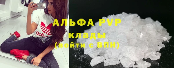 дмт Белоозёрский