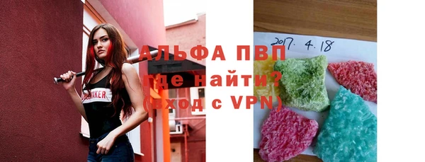 дмт Белоозёрский