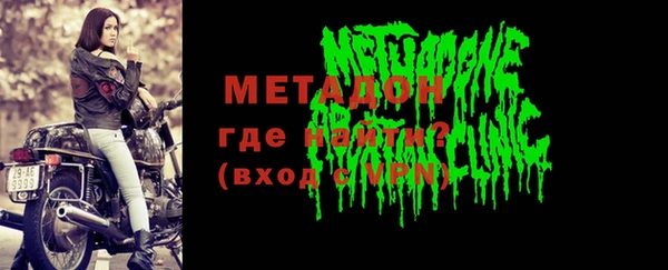 дмт Белоозёрский