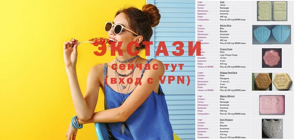 мдпв Беломорск