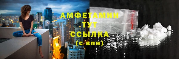 дмт Белоозёрский
