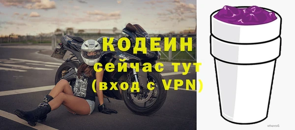 дмт Белоозёрский