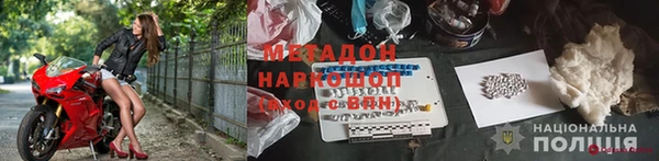 дмт Белоозёрский