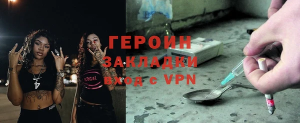 дмт Белоозёрский