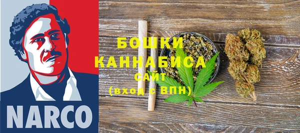 дмт Белоозёрский