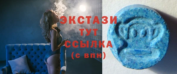 мдпв Беломорск