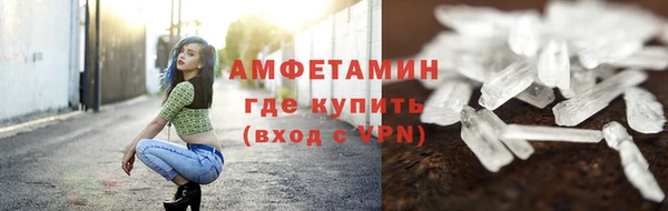 дмт Белоозёрский