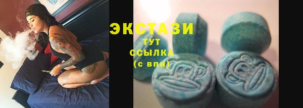мдпв Беломорск