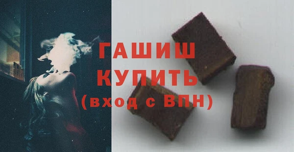 дмт Белоозёрский