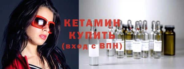 дмт Белоозёрский