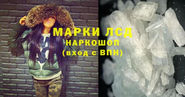 дмт Белоозёрский