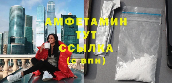 дмт Белоозёрский