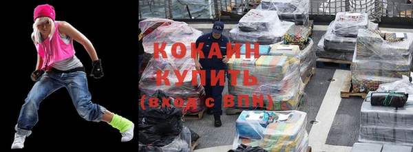 дмт Белоозёрский