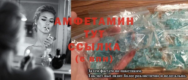 мдпв Беломорск