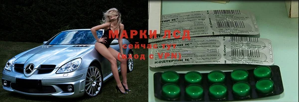 мдпв Беломорск